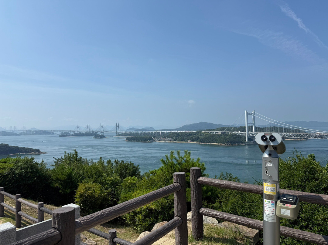 Mt. Washu Observation Deck-仓敷市必去景点