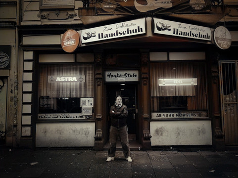 St. Pauli Office-汉堡必去景点