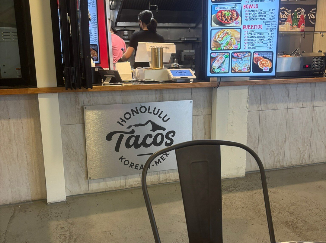 Honolulu Tacos