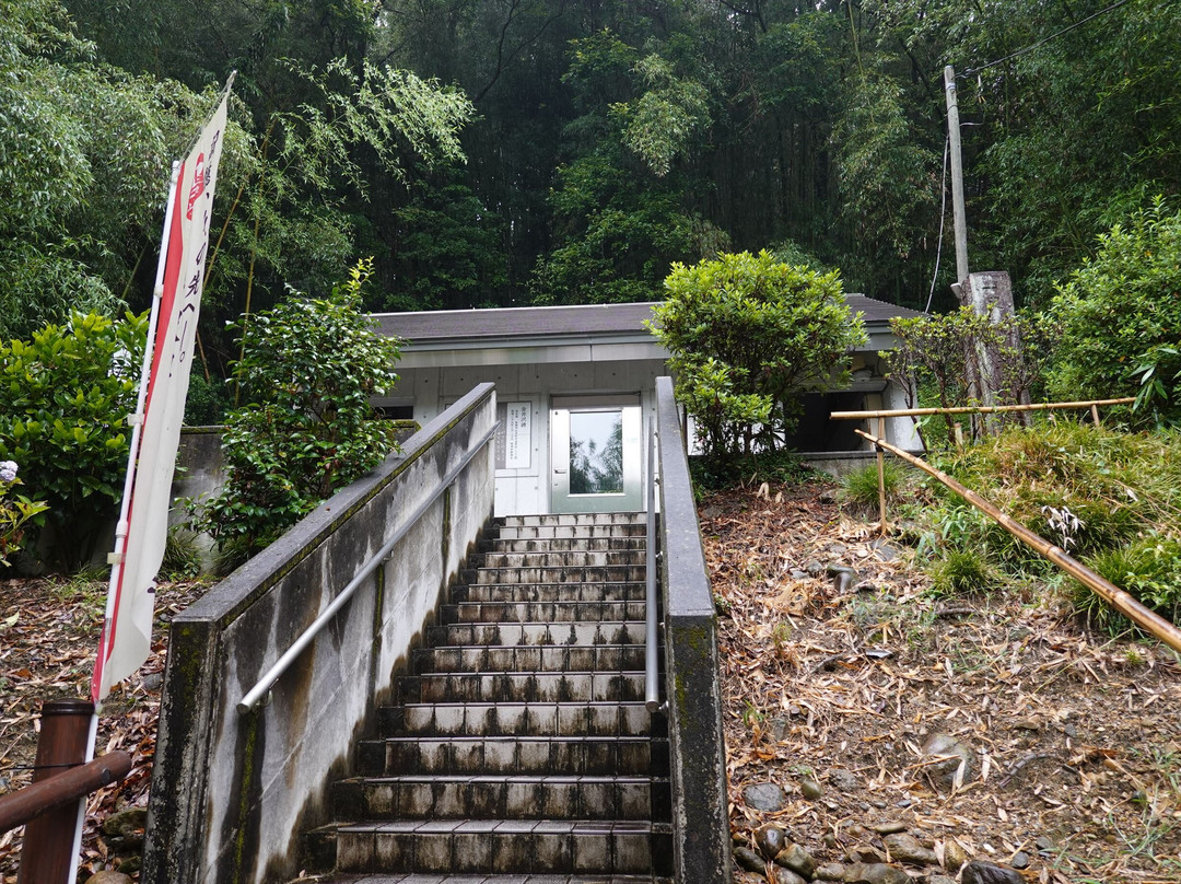 Kanaizawa Monument-高崎市必去景点