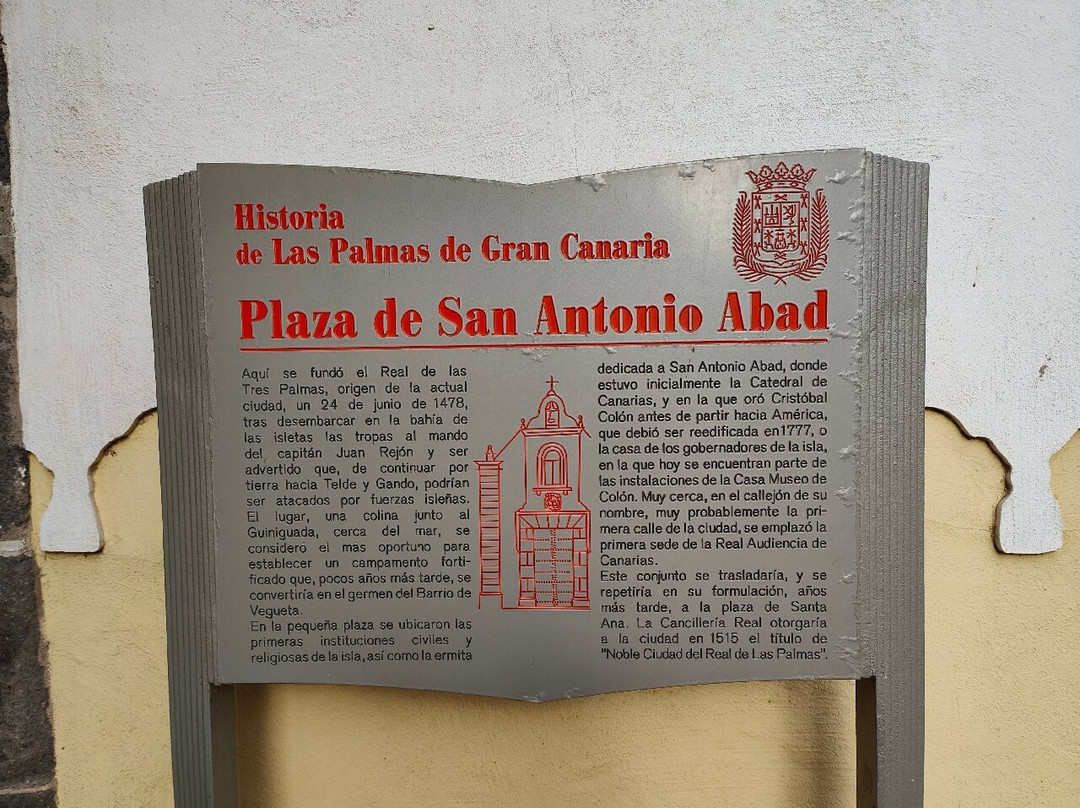 Plaza de Santo Domingo-大加那利岛拉斯帕尔马斯必去景点