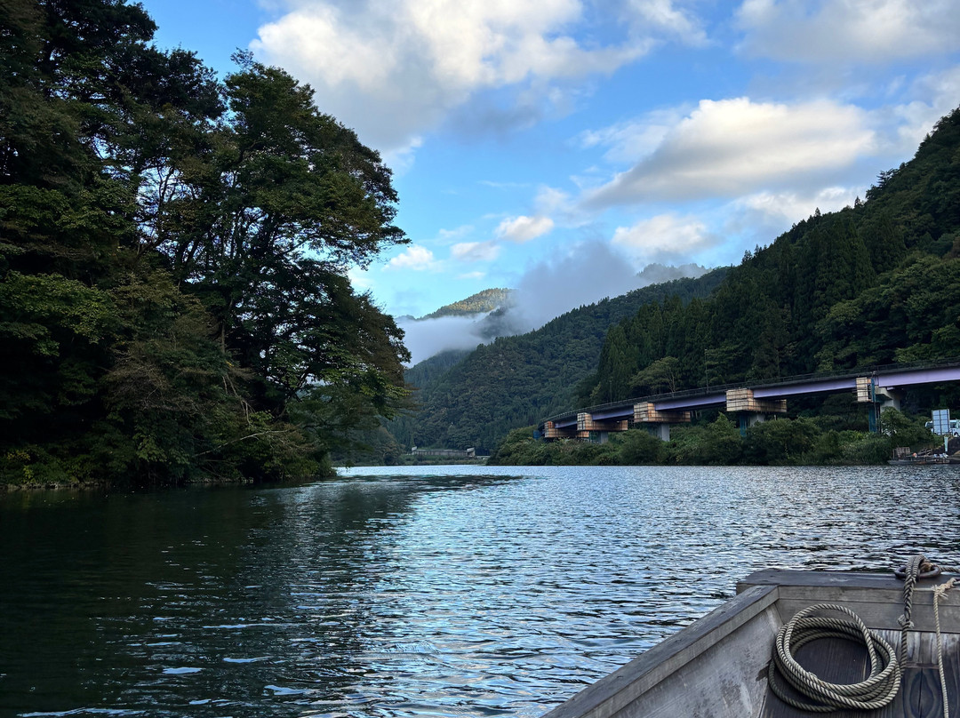 Mugenkyo no Watashi-金山町必去景点