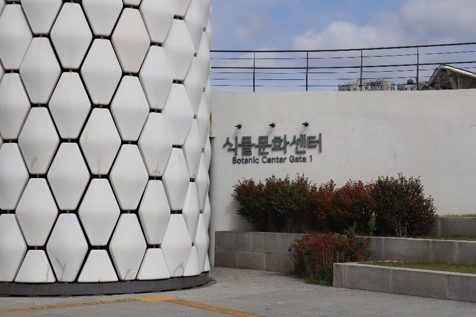 Seoul Botanical Garden-首尔必去景点