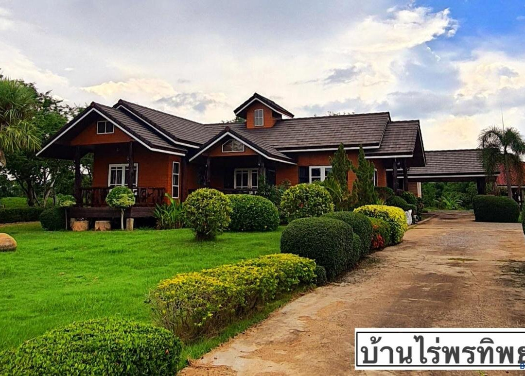 Baan Rai Pontip Homestay