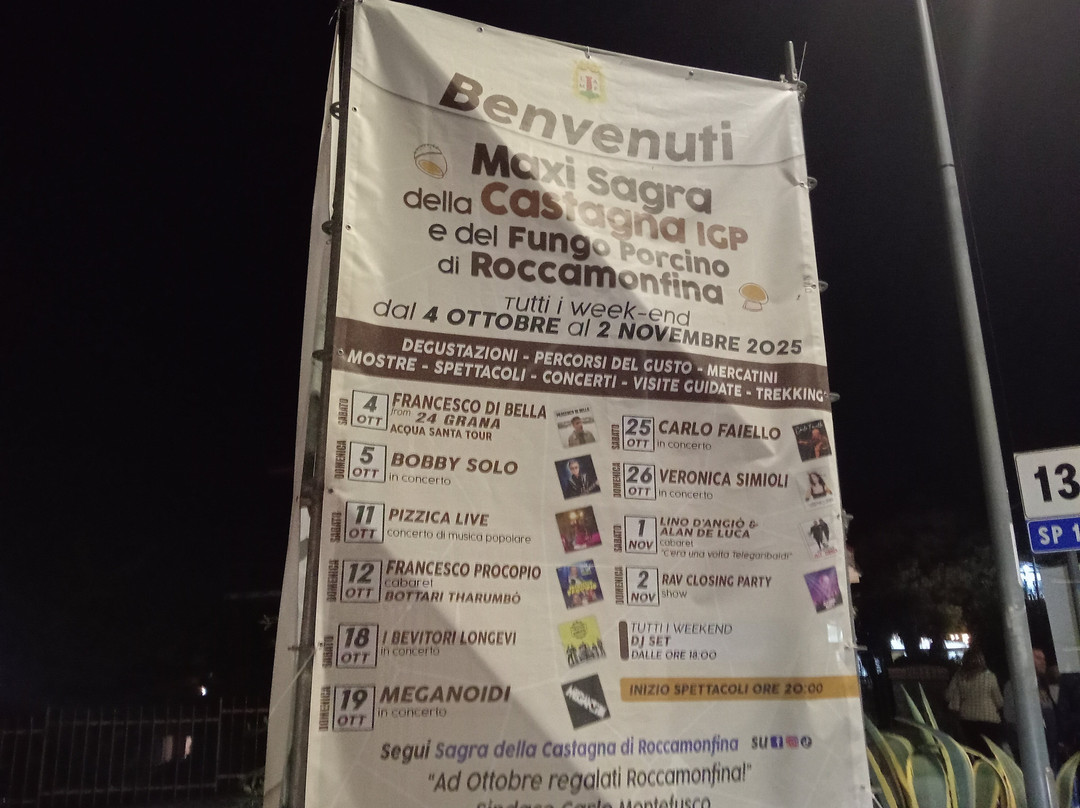 Centro Storico di Roccamonfina-Roccamonfina必去景点