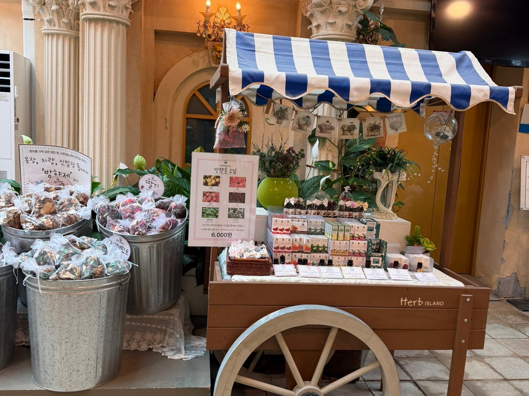 Herb Island-抱川市必去景点