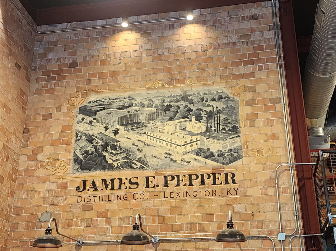 James E. Pepper Distillery-列克星敦必去景点