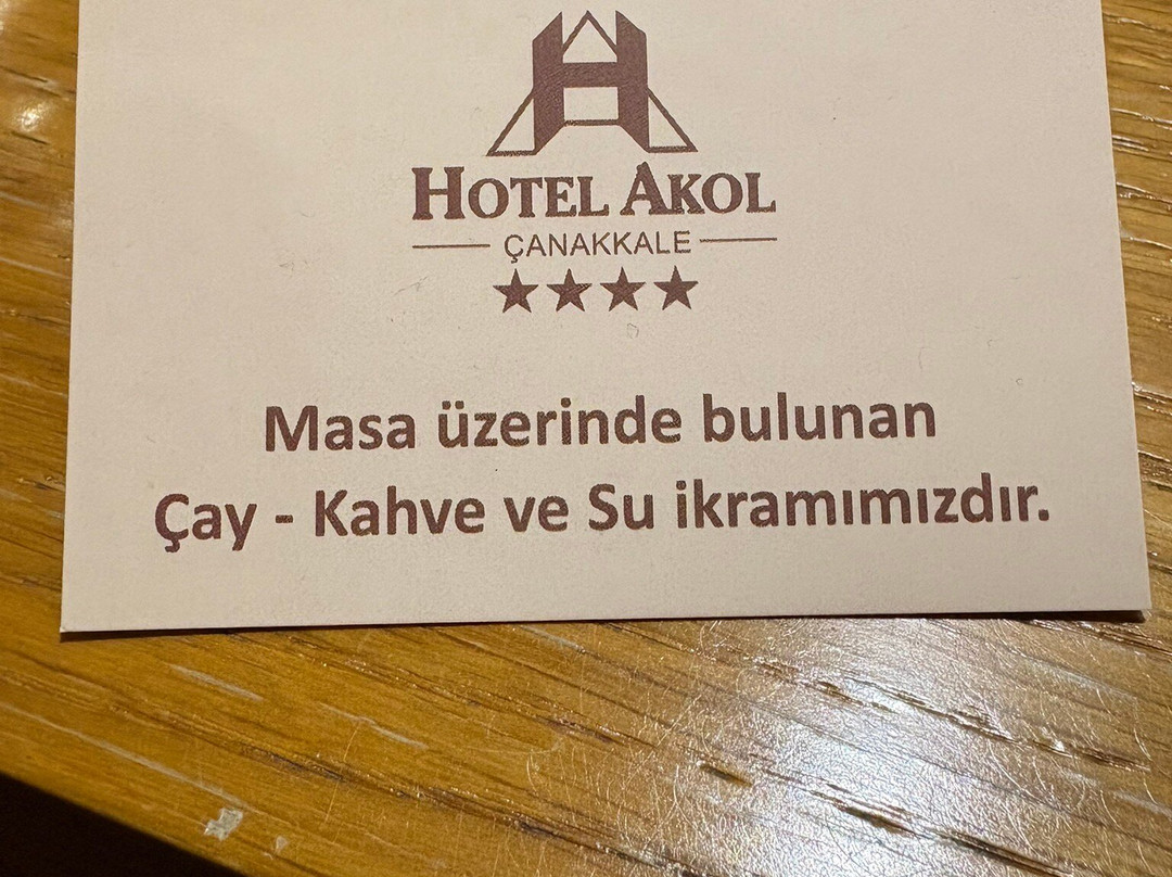 Akol Hotel主图