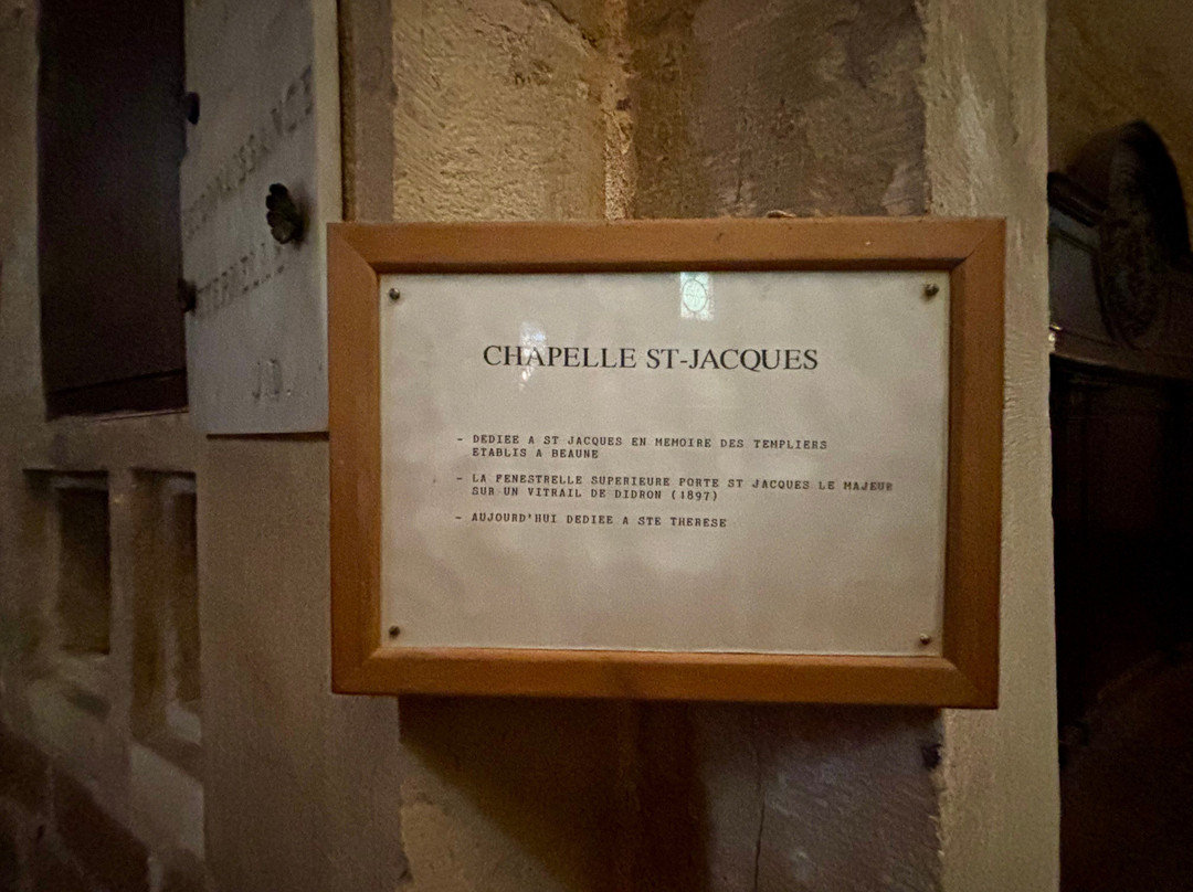 Collegiale Notre Dame-博讷必去景点