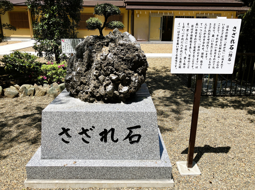 Ikisu Shrine-神栖市必去景点