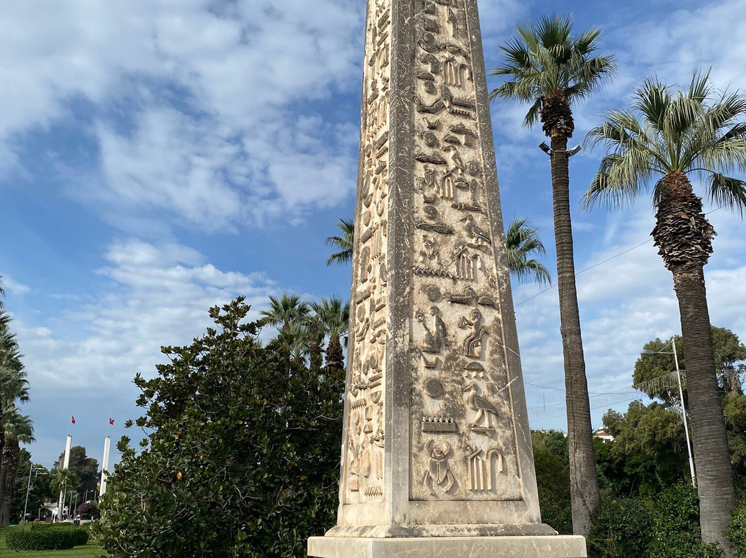 Kulturpark-Konak必去景点