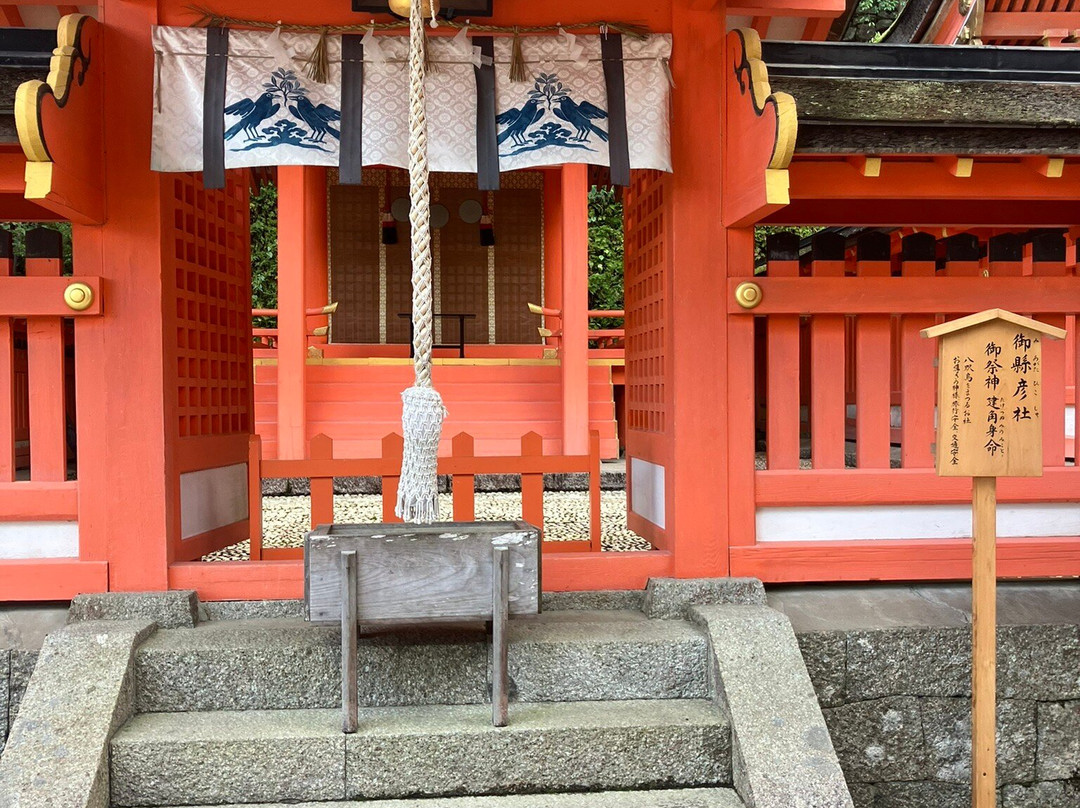 Kumano Hayatama Taisha-新宫市必去景点