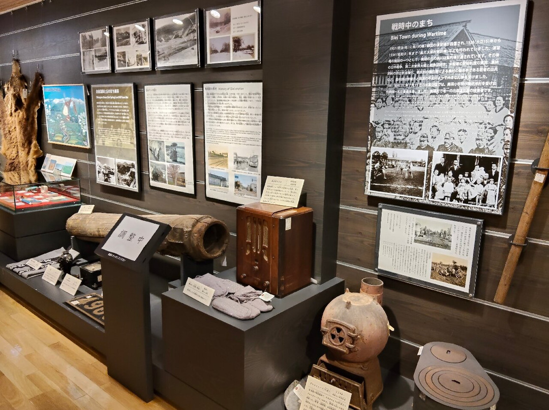 Biei-Cho Kyodo Gakkan-美瑛町必去景点