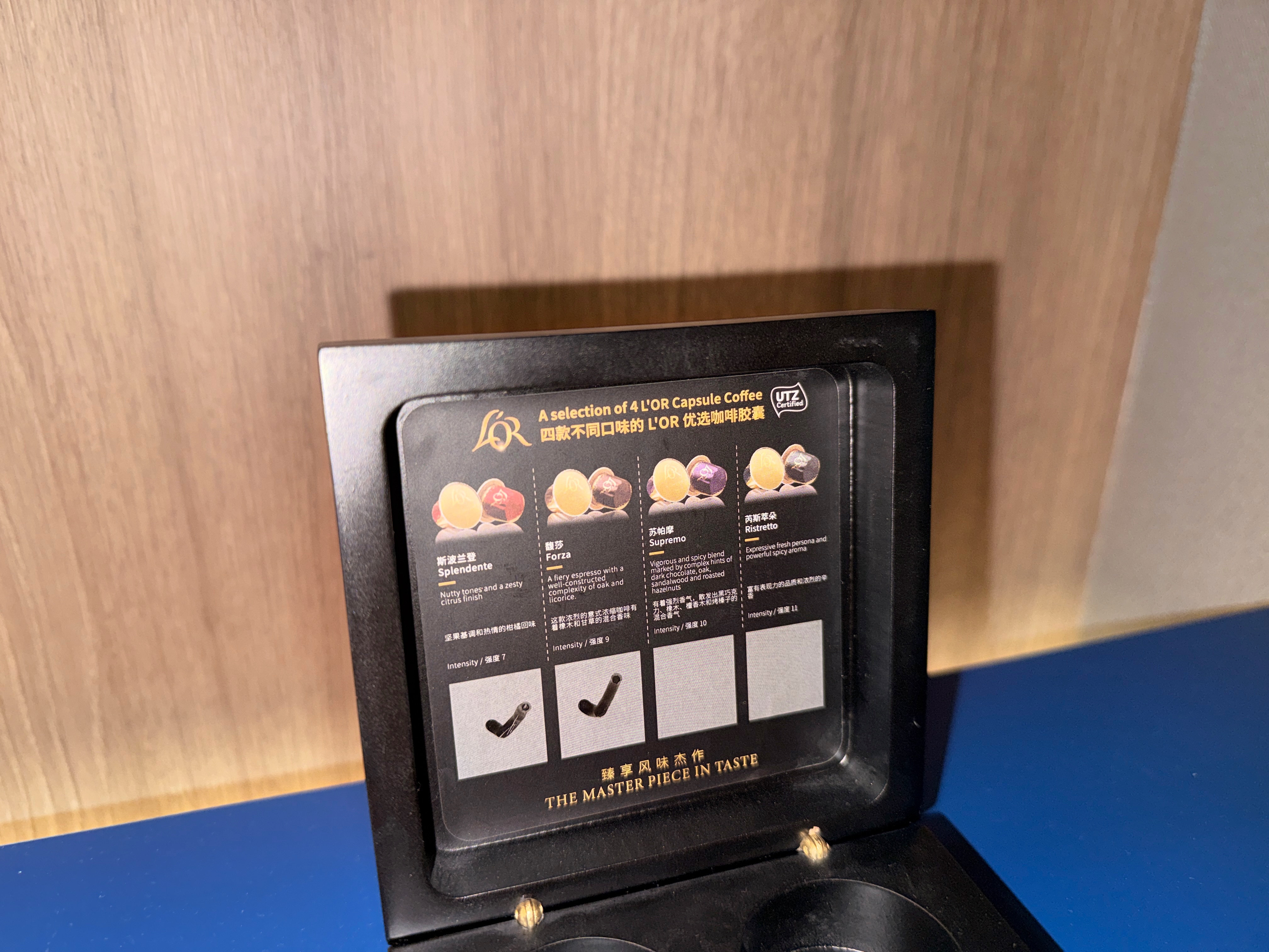 北京中关村智选假日酒店-官方