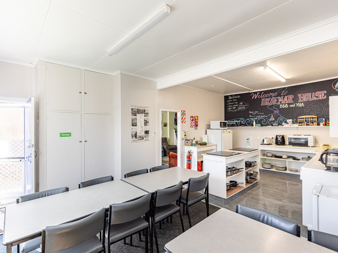 布拉梅尔之家青年旅舍主图