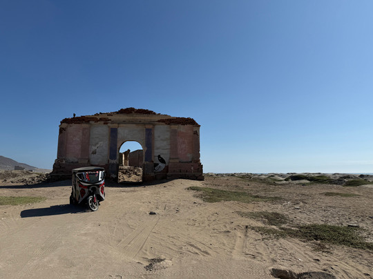 colonial tours chiclayo-奇克拉约必去景点