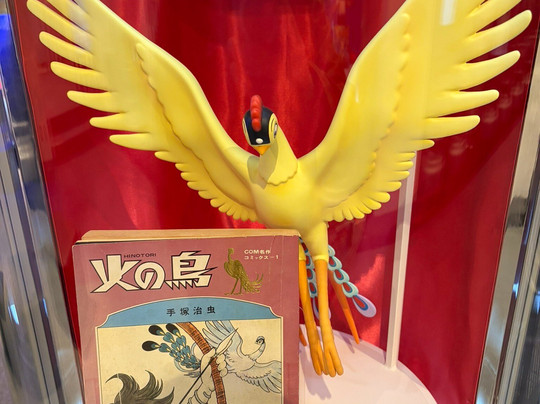 The Osamu Tezuka Manga Museum-宝冢市必去景点