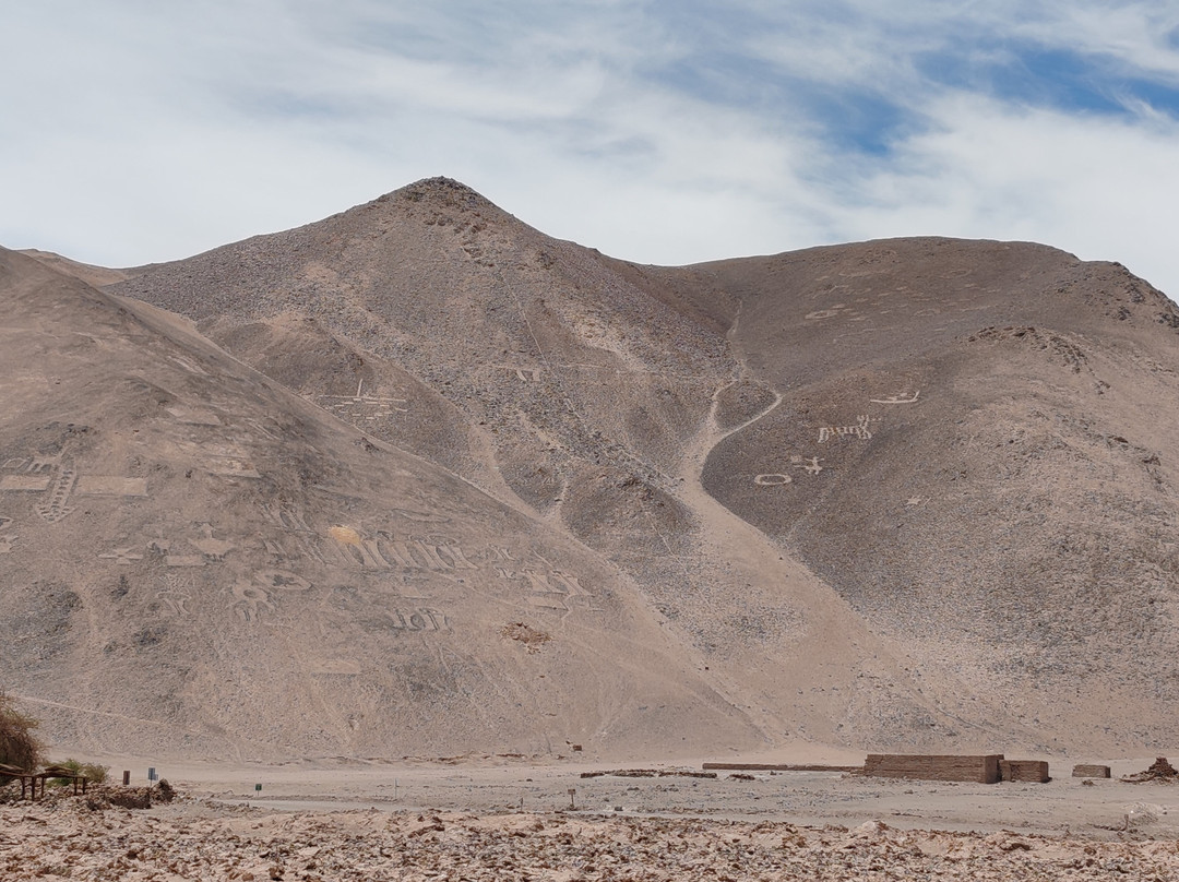 Geoglifos Pintados, Pozo Almonte-伊基克必去景点