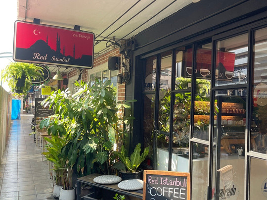 Red Istanbul Turkish Restaurant Bangkok