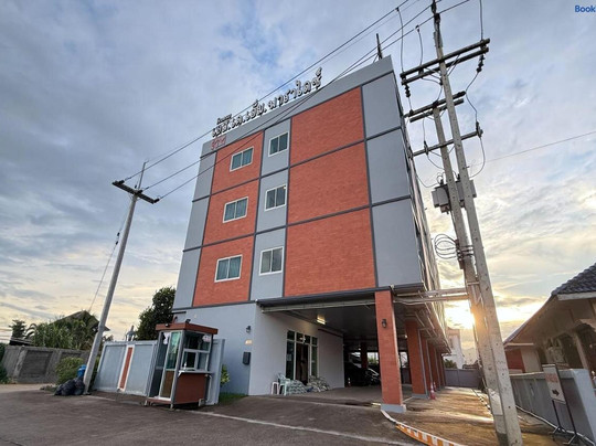 SKM Paradise Mae Sai