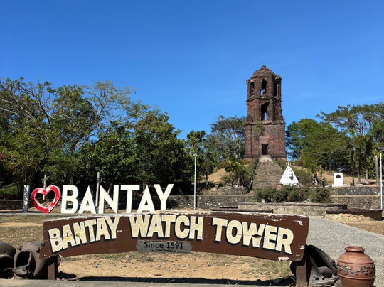 Bantay Bell Tower-维甘必去景点