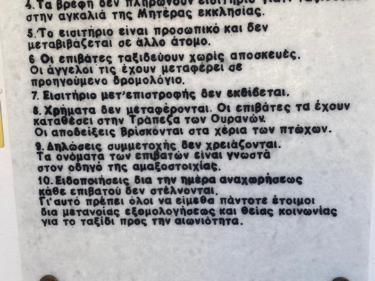 Leonidas Monument-Sparta必去景点