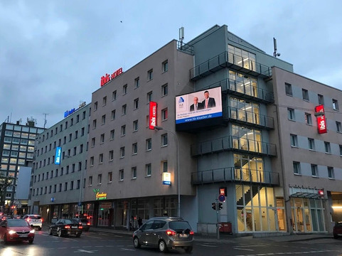 达姆施塔特行政区酒店住宿-宜必思达姆施塔特酒店