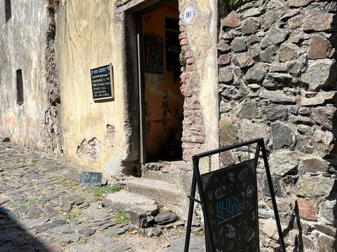 La Calle de los Suspiros-科洛尼亚·德尔萨克拉门托城必去景点