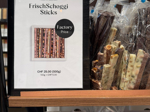 House of Läderach-Bilten必去景点