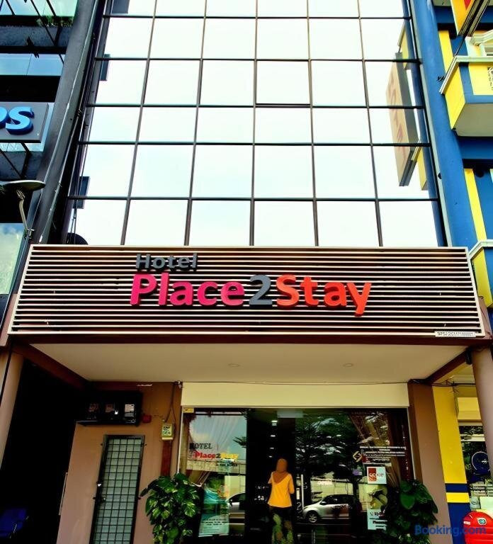 Place2Stay酒店-绿水坊购物广场