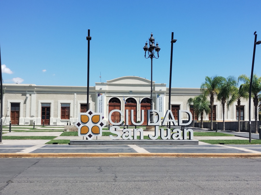 Civic Center-圣胡安省必去景点
