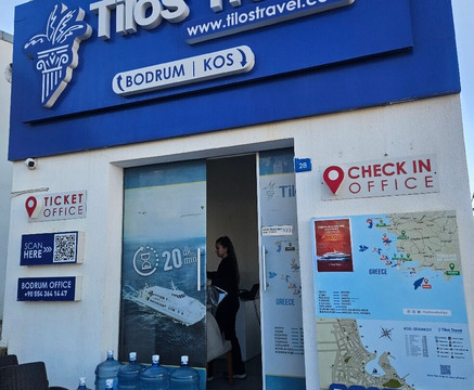 Tilos Travel-费特希耶必去景点