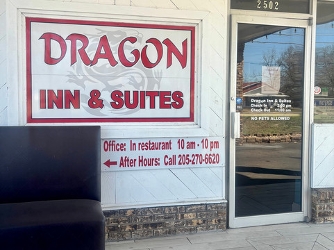 龙门客栈及套房酒店