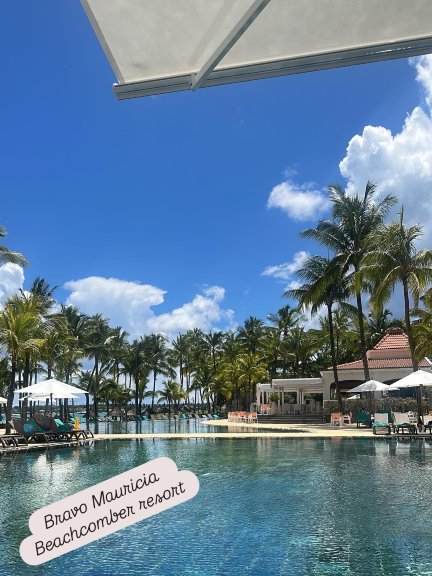 毛里莎比奇科默水疗度假酒店-泳池