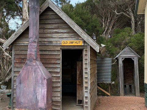 State Coal Mine-Wonthaggi必去景点