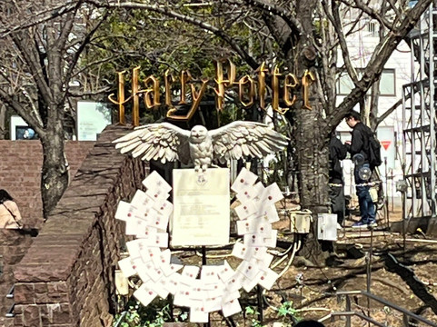 Akasaka Biz Tower-Akasaka必去景点