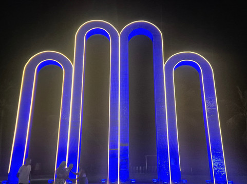 Orla de Atalaia-阿拉卡茹必去景点