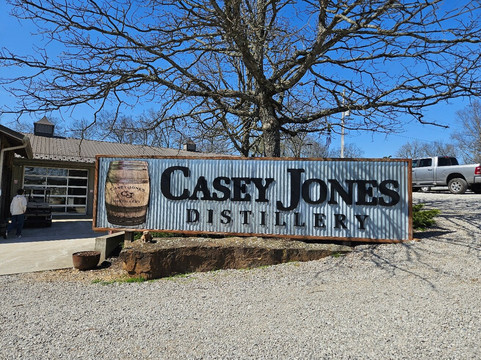 Casey Jones Distillery-Hopkinsville必去景点