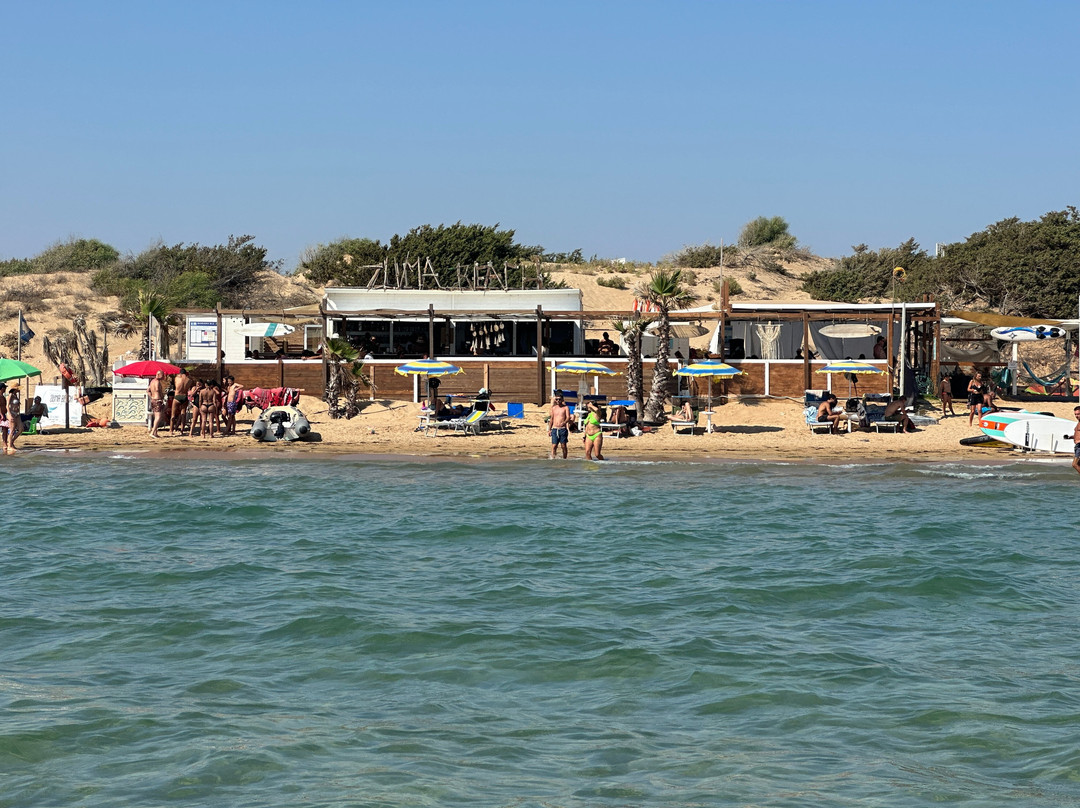 Floripa Yoga & Kitesurf House-Santa Maria del Focallo必去景点