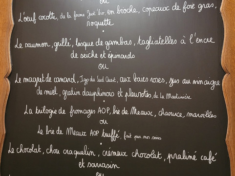 Logis香槟地区的驿站主图