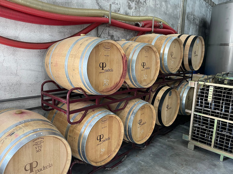 Quinta da Padrela-Tabuaco必去景点