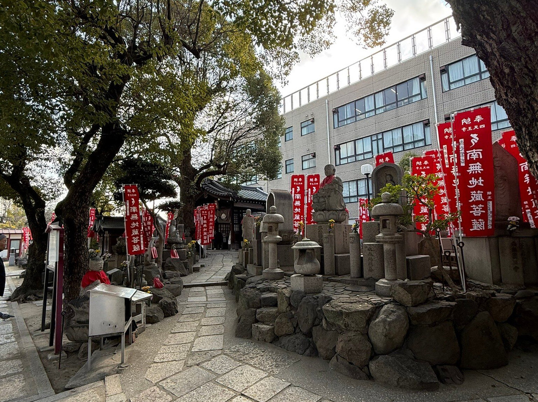 Shitennoji Temple-津市必去景点