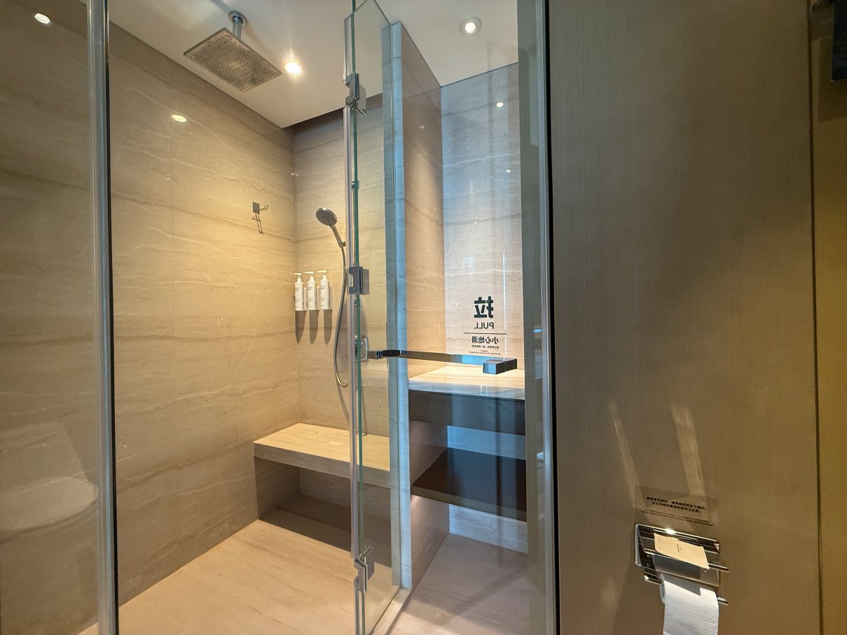 西安蓝海风万怡酒店（霸城门地铁站店）-浴室