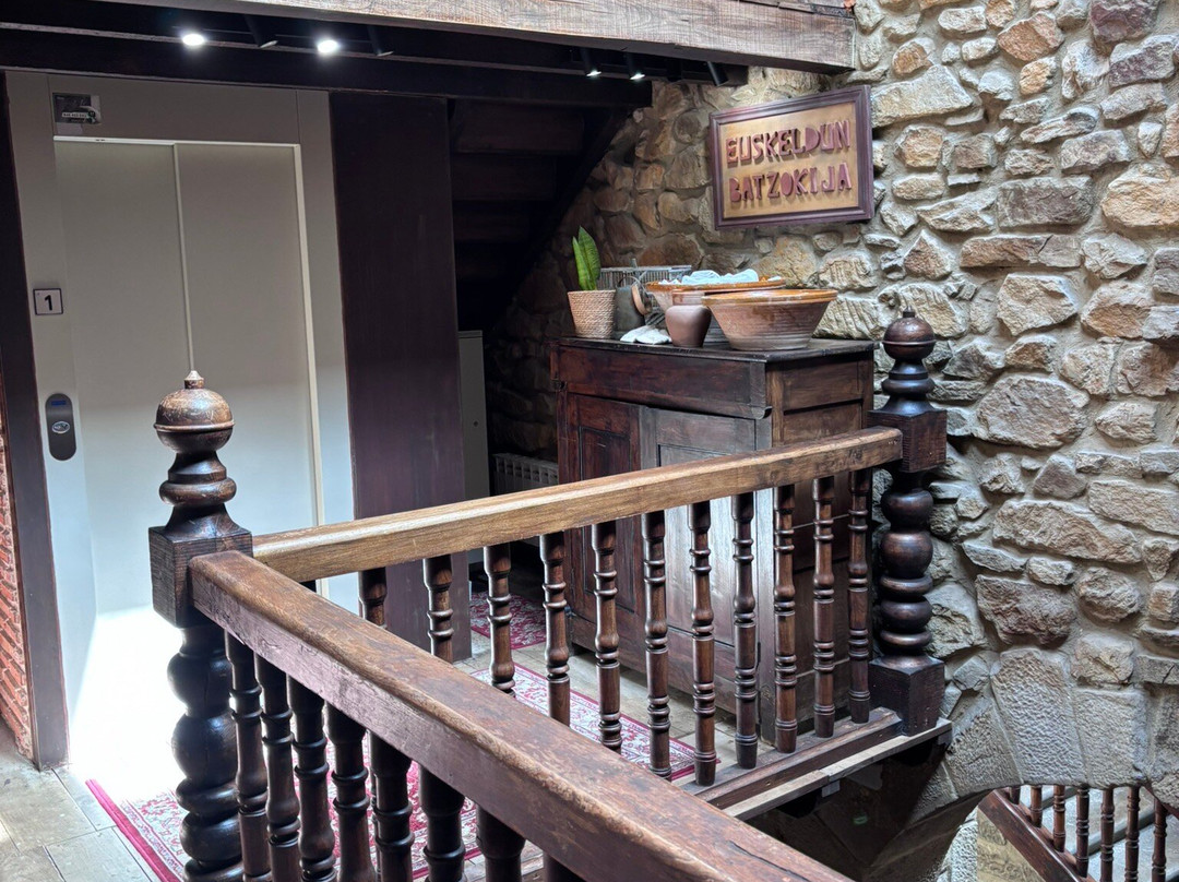 Mendi Goikoa Bekoa主图