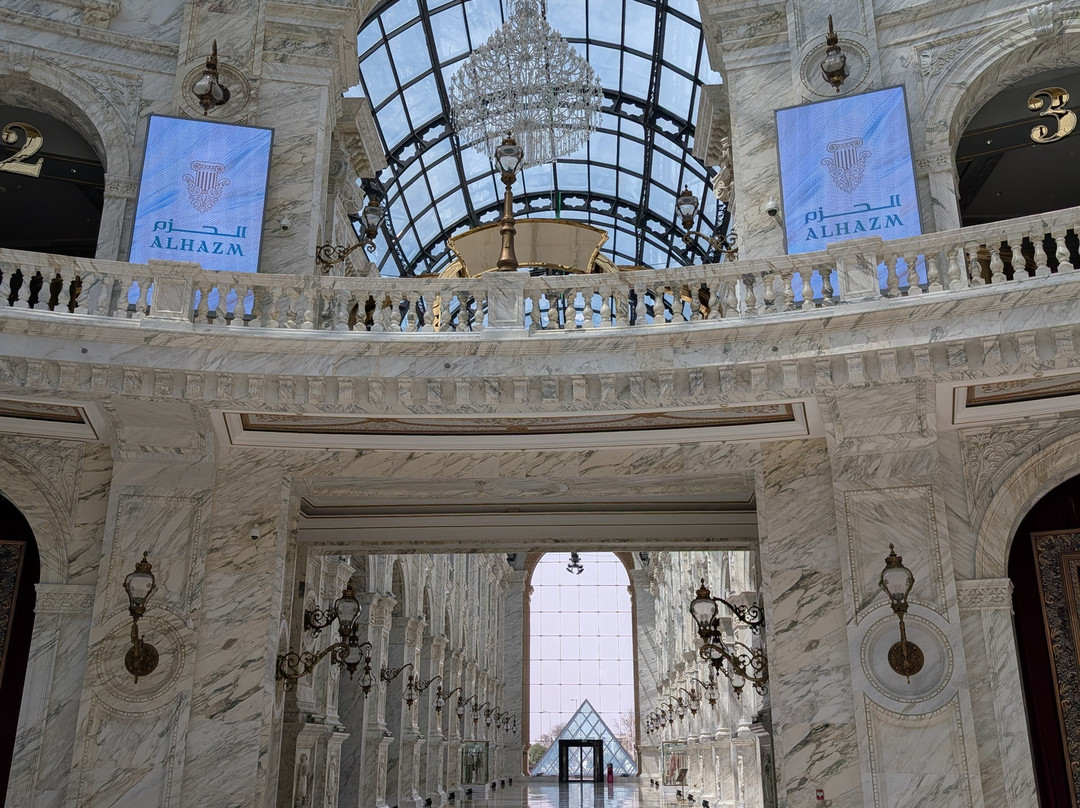 AlHazm-多哈必去景点