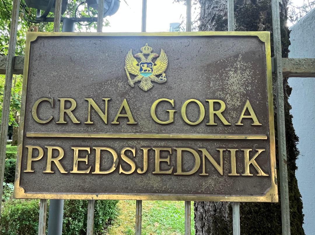Museum of King Nikola-Cetinje必去景点