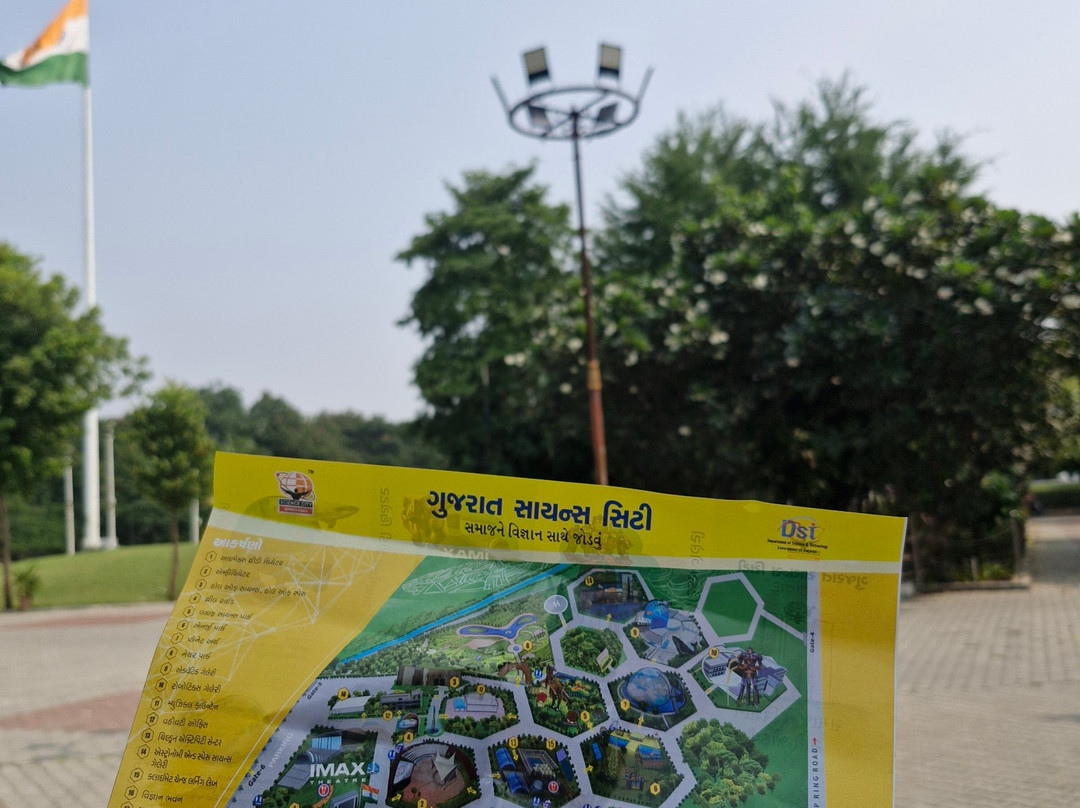 Gujarat Science City-艾哈迈达巴德必去景点