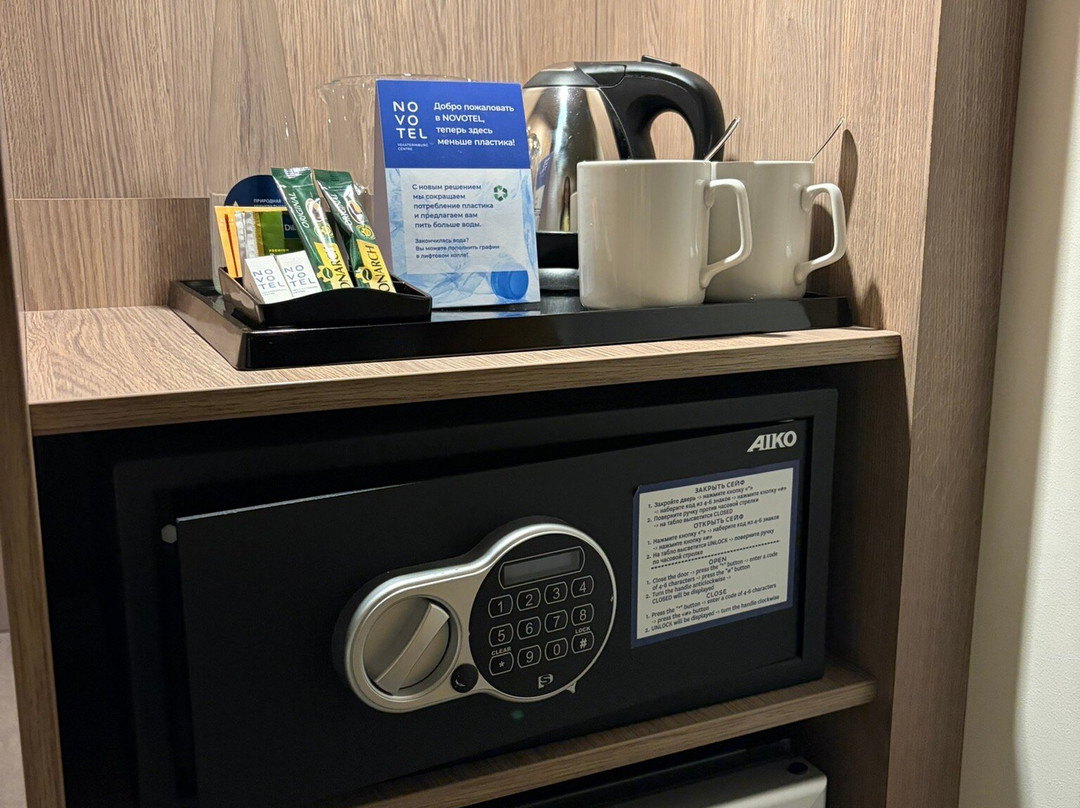 Novotel Ekaterinburg Tsentr Hotel主图