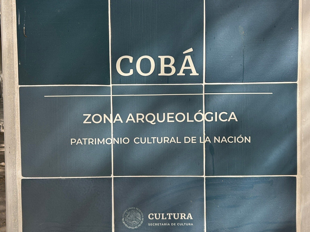 柯巴遗迹-Coba必去景点