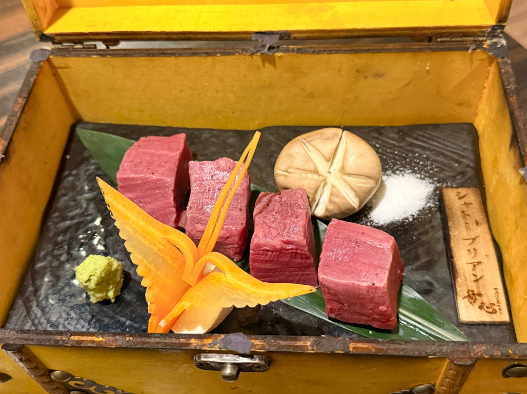 やきにくホルモン幸心